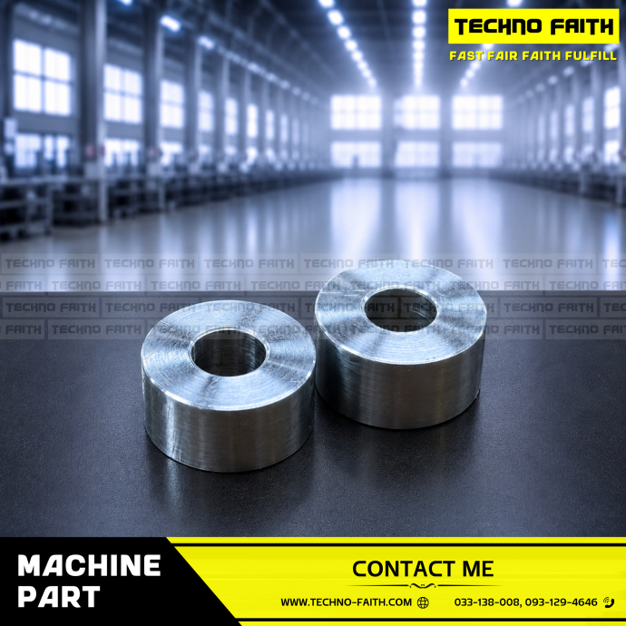 MACHINE PART